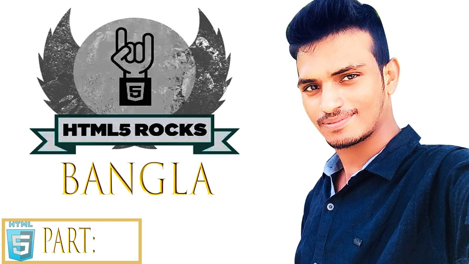 web development tutorial bangla